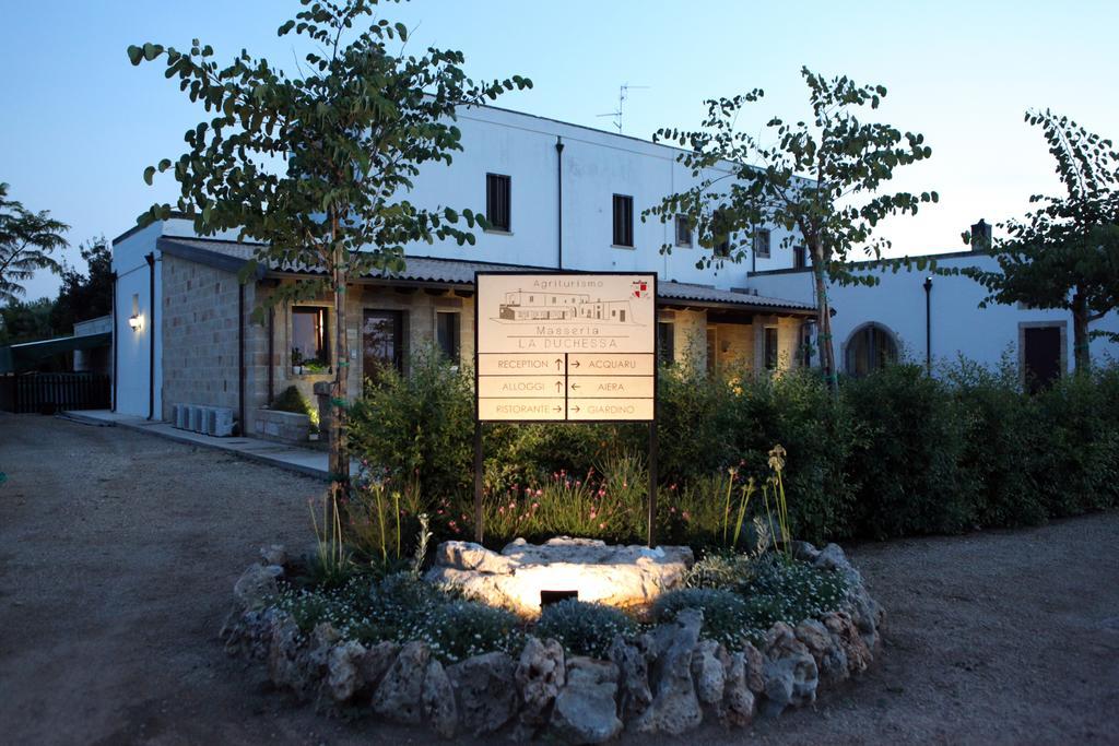 Masseria La Duchessa 韦列 外观 照片
