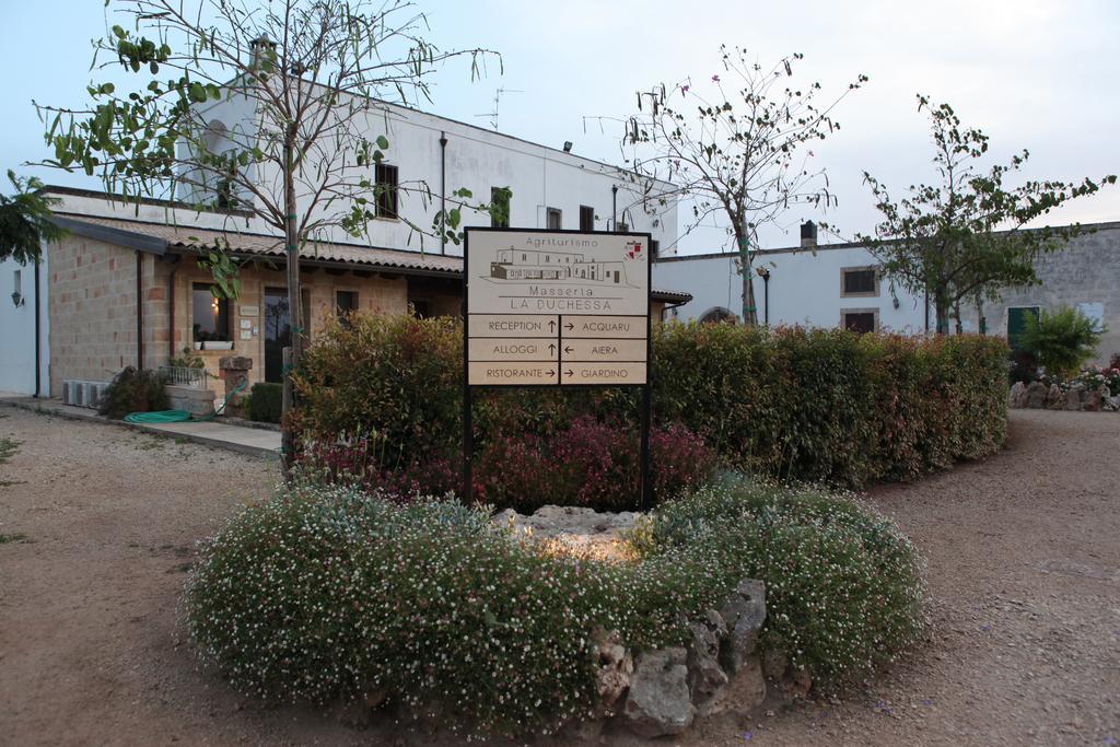 Masseria La Duchessa 韦列 外观 照片
